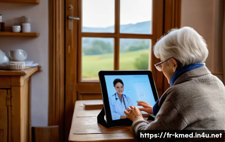 한의학과 디지털 진료 관련 이미지 2